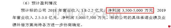 1545623303537_IEA6M.025.png