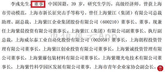 1546569945783_vzr2x.015.png