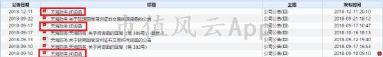1546569945783_vzr2x.046.png