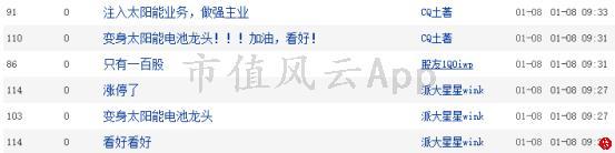 1547430228553_MiQkU.001.png