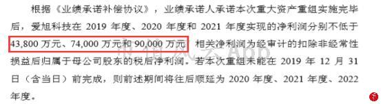 1547430228553_MiQkU.007.png