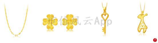 1547519821410_uoWci.008.png