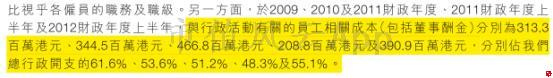 1547519821410_uoWci.024.png
