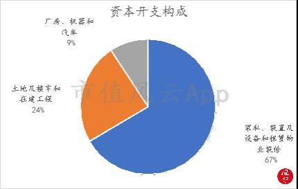 1547519821410_uoWci.029.png