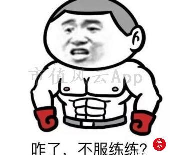 1548747300797_Wg9UP.016.jpeg