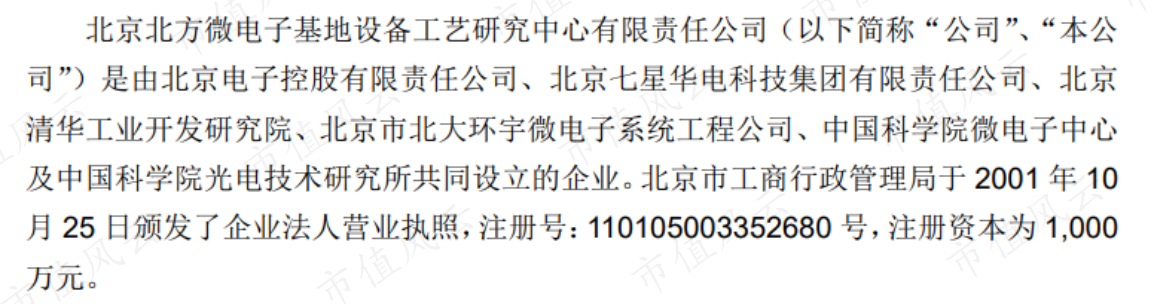 e17e3df818804fd9a0a171c4d1802f4e.005.png