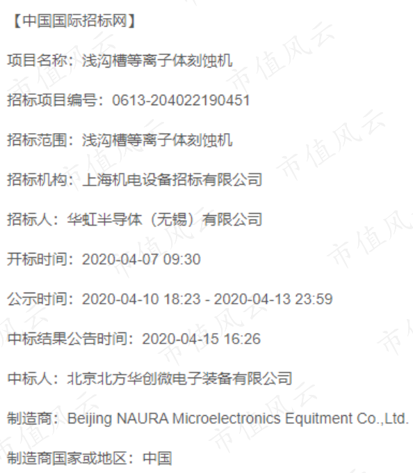 e17e3df818804fd9a0a171c4d1802f4e.023.png