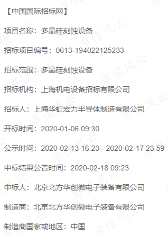 e17e3df818804fd9a0a171c4d1802f4e.024.png