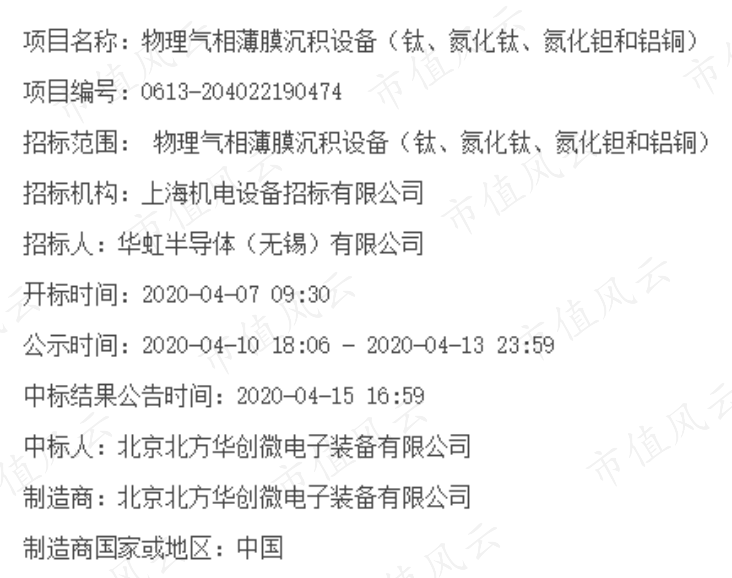 e17e3df818804fd9a0a171c4d1802f4e.028.png