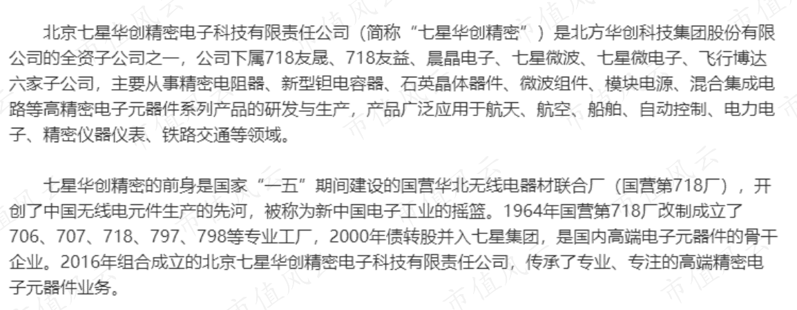 e17e3df818804fd9a0a171c4d1802f4e.030.png
