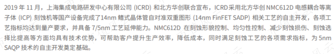 e17e3df818804fd9a0a171c4d1802f4e.043.png