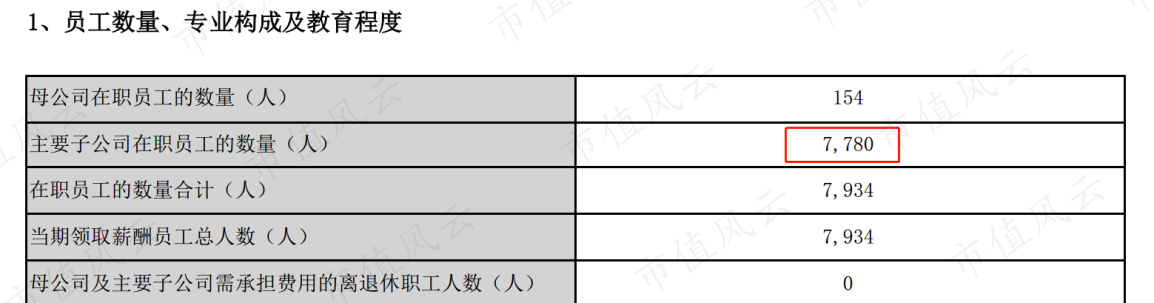 af0e22504aae40d8bda98edb1063479a.004.png