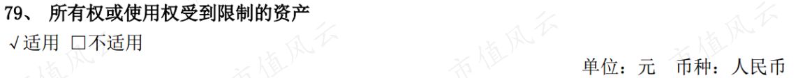 6620404e9a2a40449ba5bca68ce8ee2d.020.png