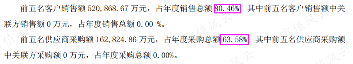 6620404e9a2a40449ba5bca68ce8ee2d.024.png