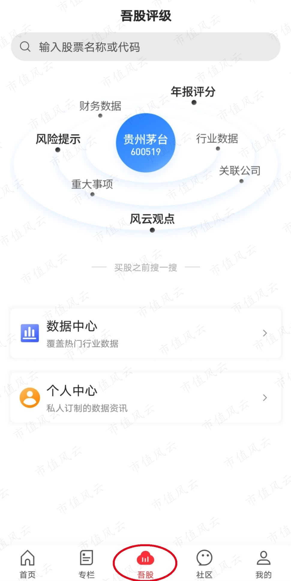 7e3253e2be5b417baedc5145c9ad62d8.001.png