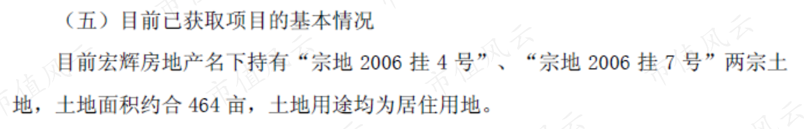 4df8504d5c0e4e85b69f02c056d6e62f.007.png