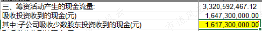 4df8504d5c0e4e85b69f02c056d6e62f.013.png