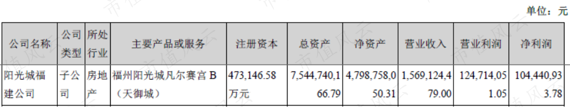 4df8504d5c0e4e85b69f02c056d6e62f.018.png