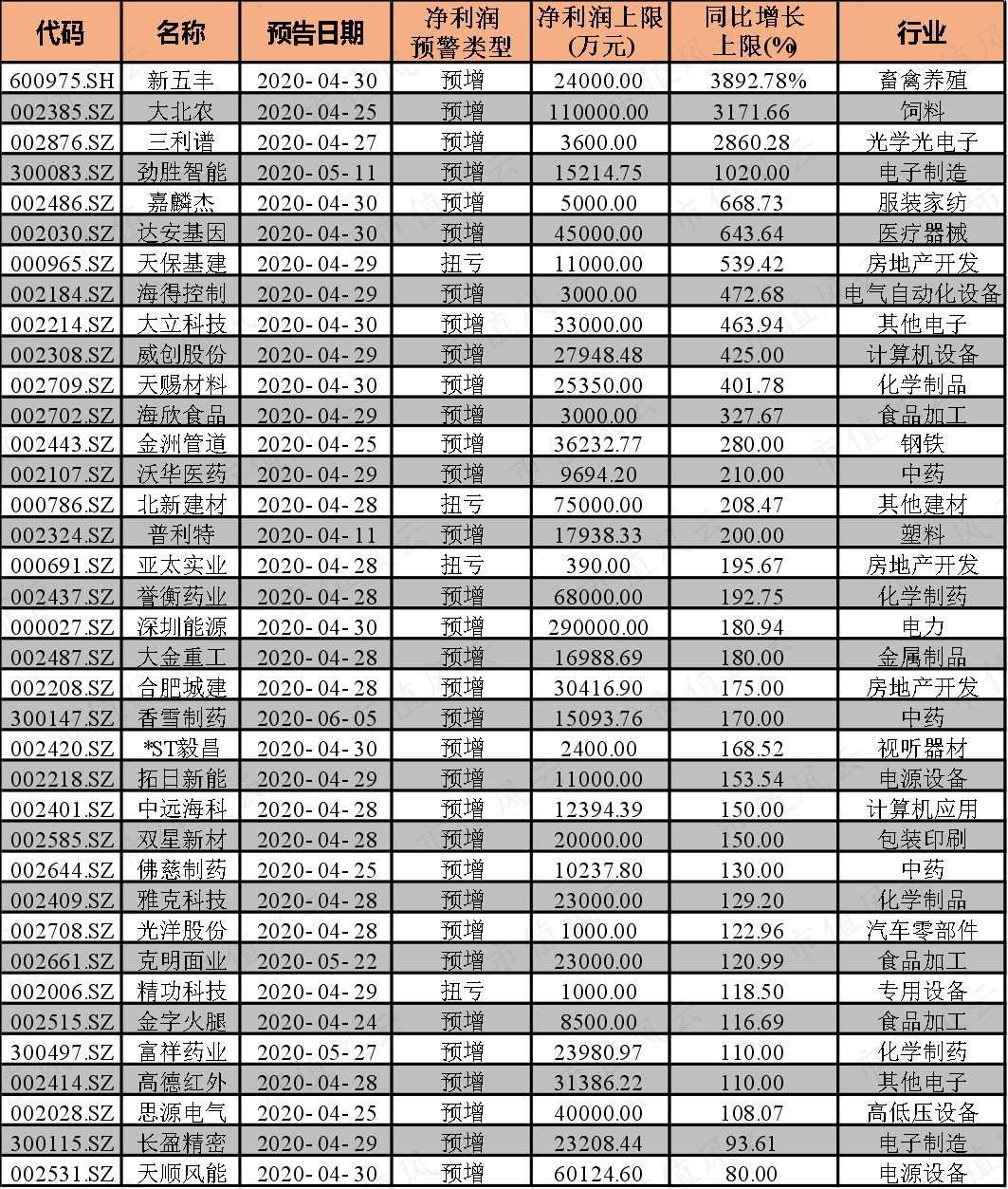 2146207d94be42d9804630d80cc866a6.003.png