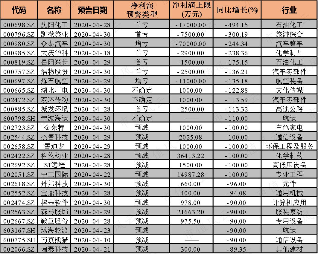 2146207d94be42d9804630d80cc866a6.004.png