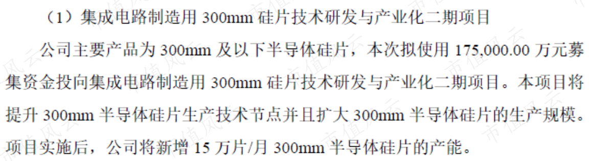 7c1009217ec843179a0d48e174b00862.010.png