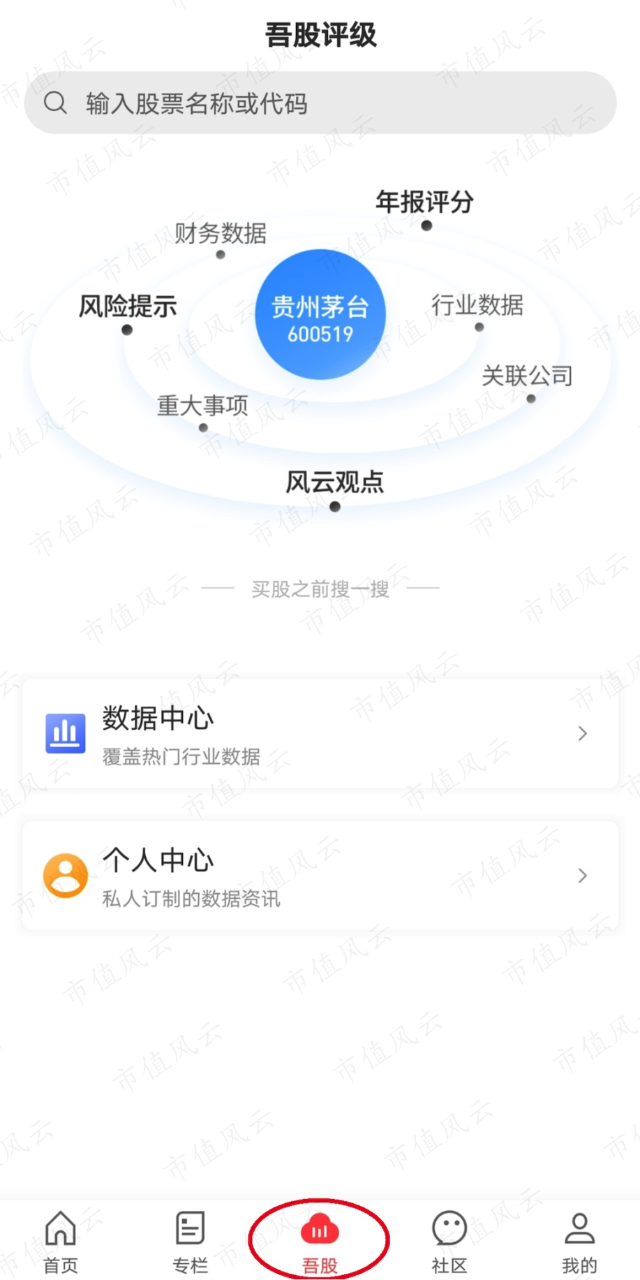 c95e3331a4f1411ab877848ef5e4f8d2.001.png