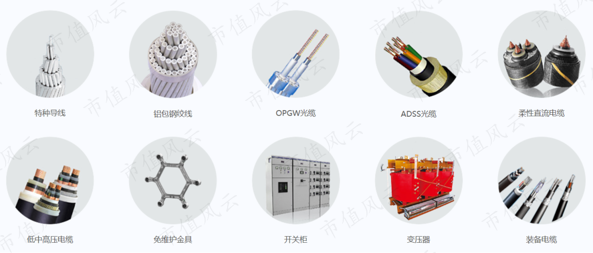 110c954aaf70438e914653b43b0bc17d.008.png