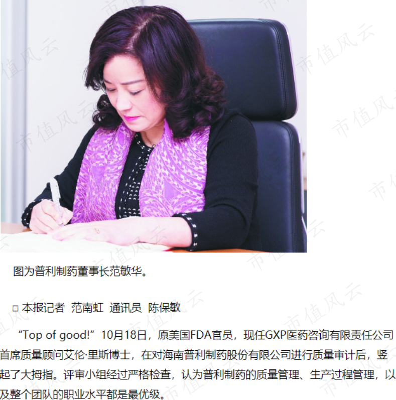 847d60cf84664bc69fa92afcbba89618.006.png