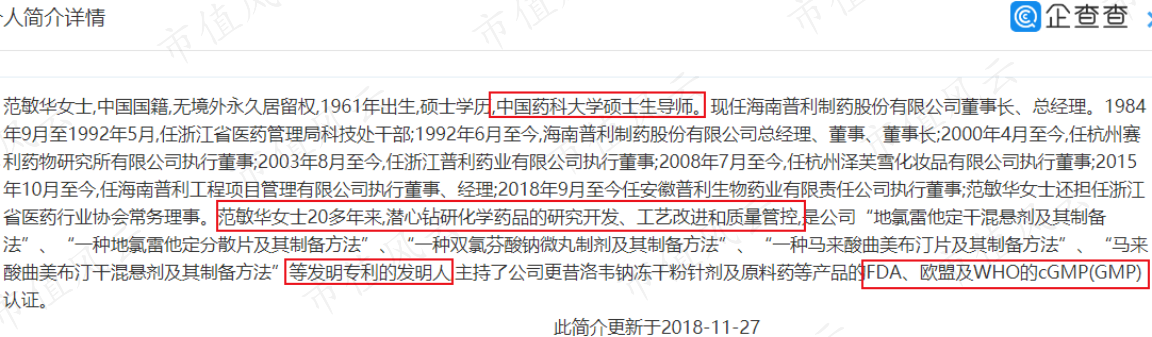 847d60cf84664bc69fa92afcbba89618.007.png