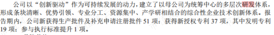 847d60cf84664bc69fa92afcbba89618.009.png