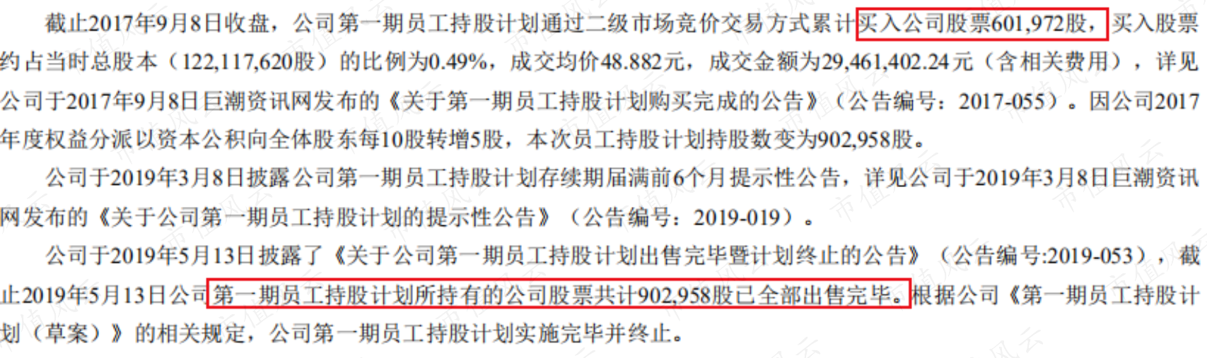 847d60cf84664bc69fa92afcbba89618.020.png