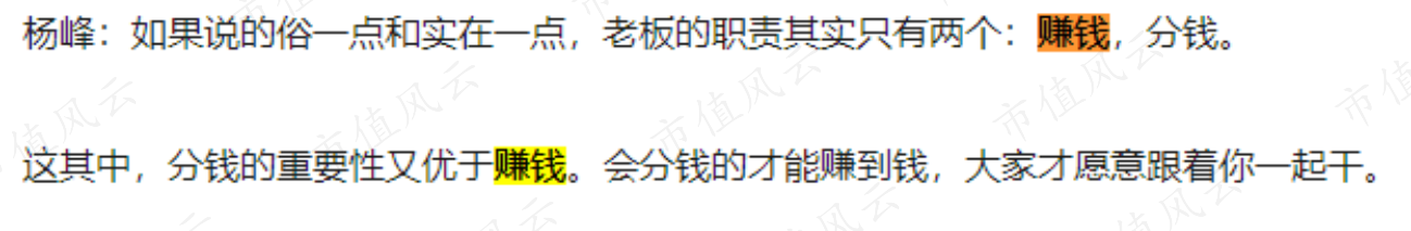 847d60cf84664bc69fa92afcbba89618.021.png