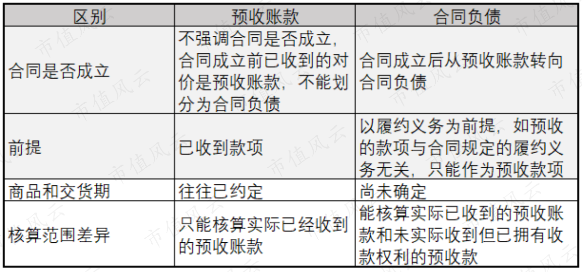 ac8ab977976c4086a61ecd8017afed69.001.png