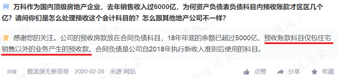 ac8ab977976c4086a61ecd8017afed69.002.png