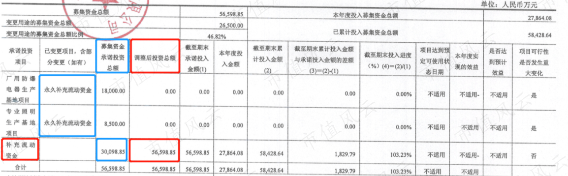 d7cd49b5e7e140d2a57606fafa80837e.024.png