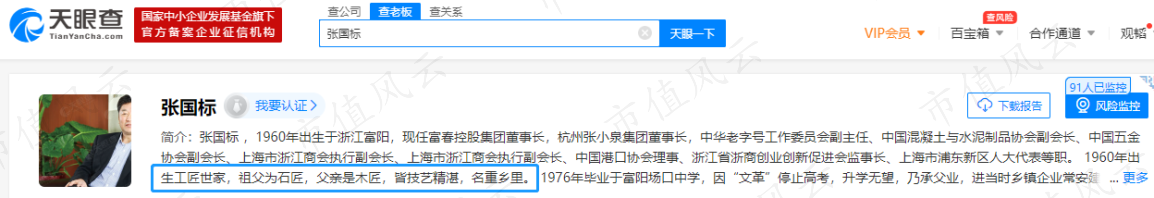 ace950d6c5ef4babbe45fcf90643ec82.002.png