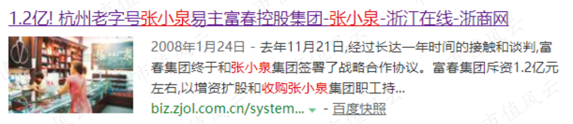 ace950d6c5ef4babbe45fcf90643ec82.004.png