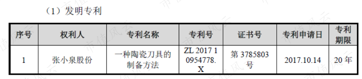 ace950d6c5ef4babbe45fcf90643ec82.013.png