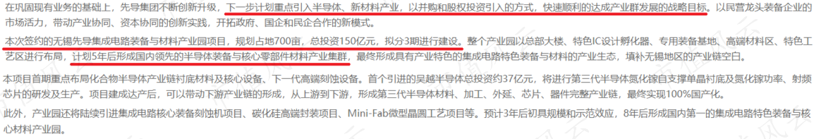 9831eab18ee74a93927272e8ef2e5b98.038.png