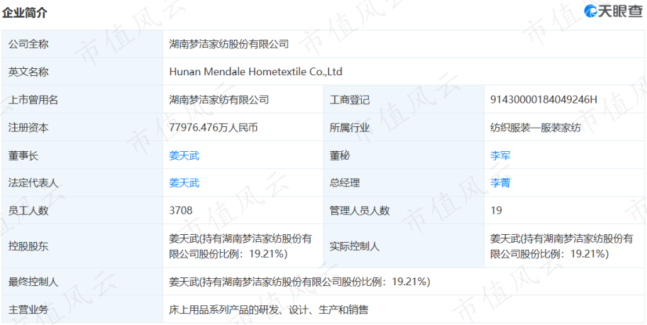 e967ce5333ad48e3a6a8b3c2ca43b90f.023.png