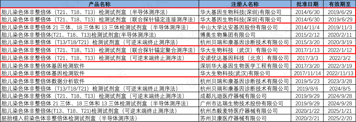 d14910775d554bfcbba2990a4403432e.030.png
