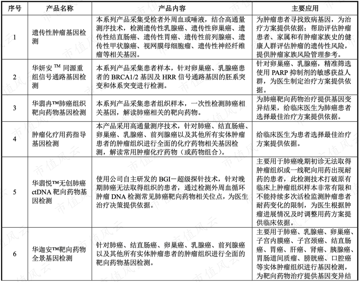 d14910775d554bfcbba2990a4403432e.031.png