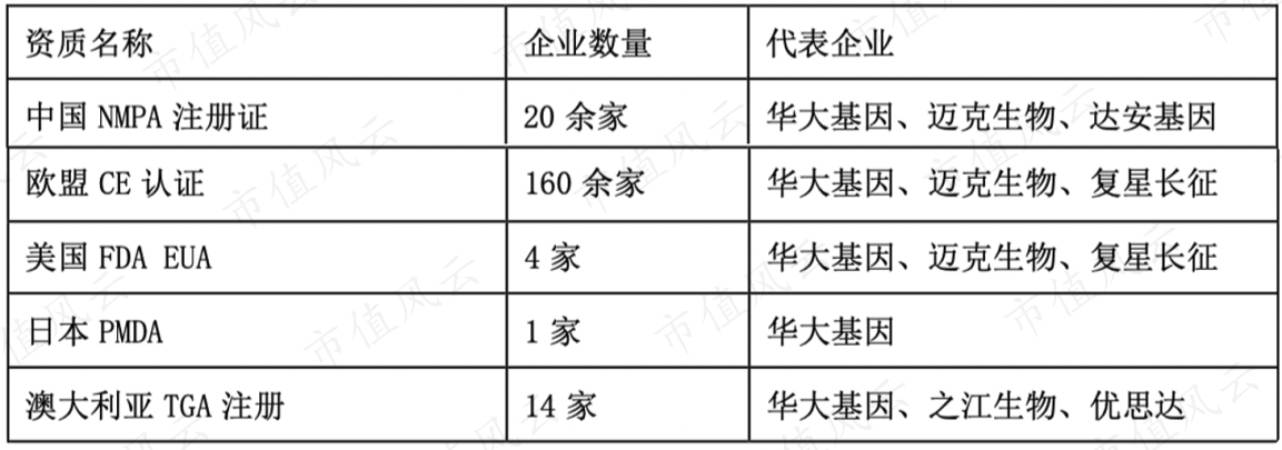 d14910775d554bfcbba2990a4403432e.045.png