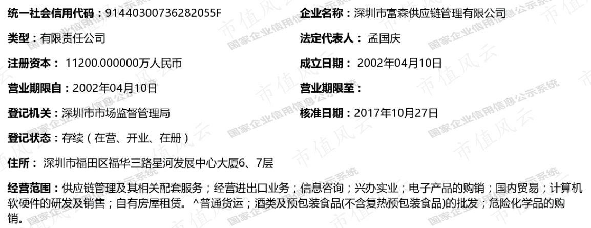 d75c1fd58ee04b2f96efb61a9fb16188.042.png