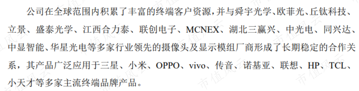 d75c1fd58ee04b2f96efb61a9fb16188.043.png