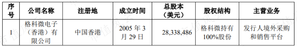 d75c1fd58ee04b2f96efb61a9fb16188.049.png
