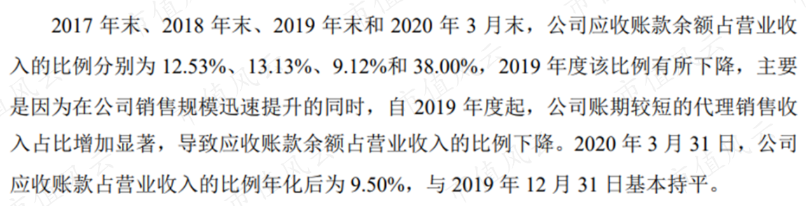 d75c1fd58ee04b2f96efb61a9fb16188.052.png