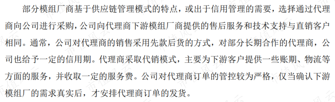 d75c1fd58ee04b2f96efb61a9fb16188.053.png