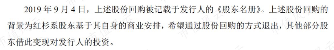 d75c1fd58ee04b2f96efb61a9fb16188.065.png