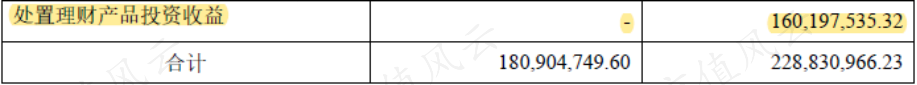 0e9a349bc94f4350baae00d9490f5840.005.png
